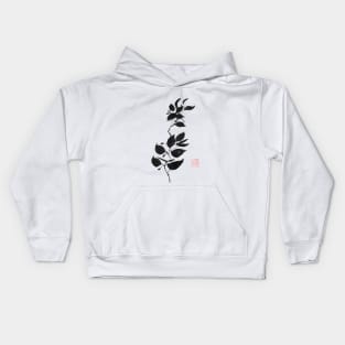 branch Kids Hoodie